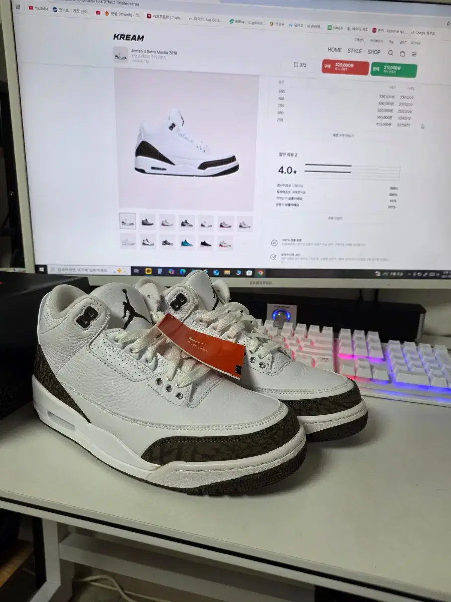 thumbnail-0